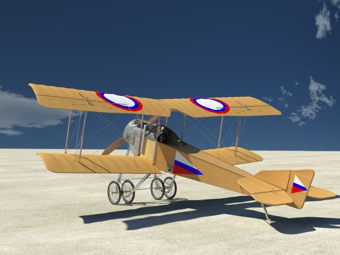 Сикорский s16