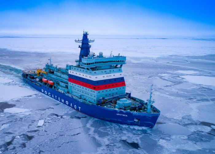 Атомный ледокол Арктика 2020