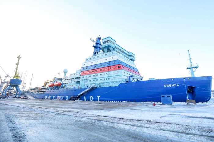 Росатомфлот Мурманск ледокол
