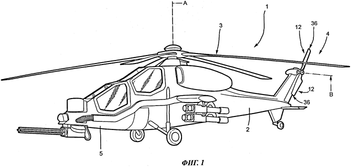 Ми 28 чертеж