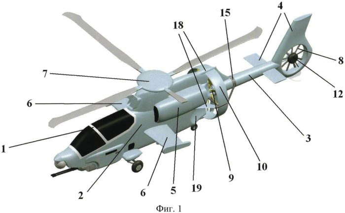 Рулевой винт ми-8 чертеж