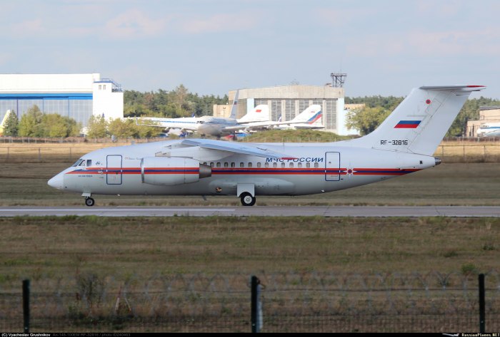 АН 148 ливрея ra 61619