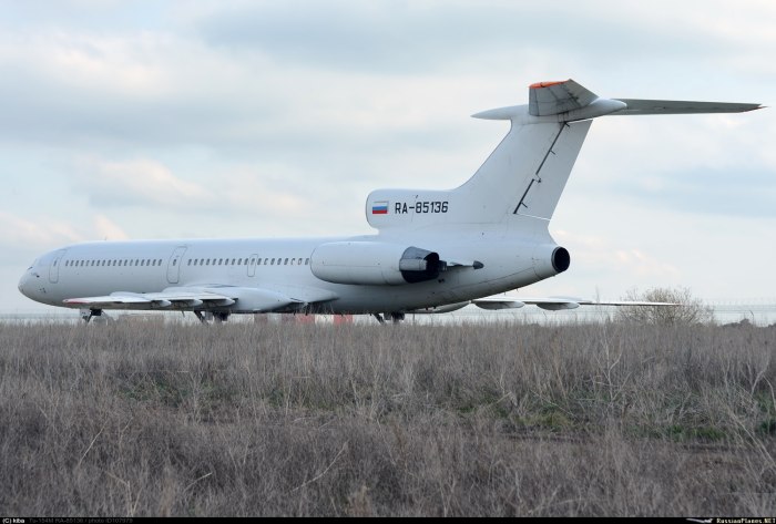 Ту-154м Татарстан