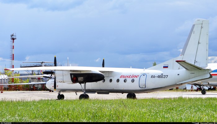 АН-24 Комиавиатранс