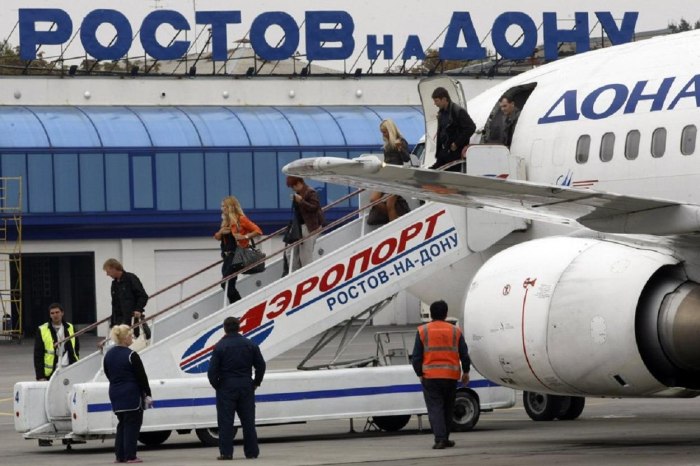 Аэропорт Ростова на Дону