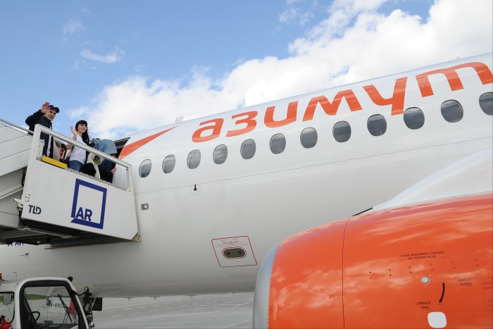 Азимут авиакомпания