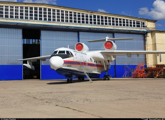 Бериев а-40