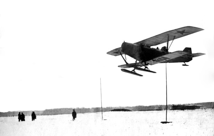 Ант-3 (р-3)
