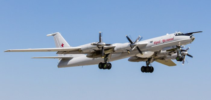 Ту-142 бомбардировщик