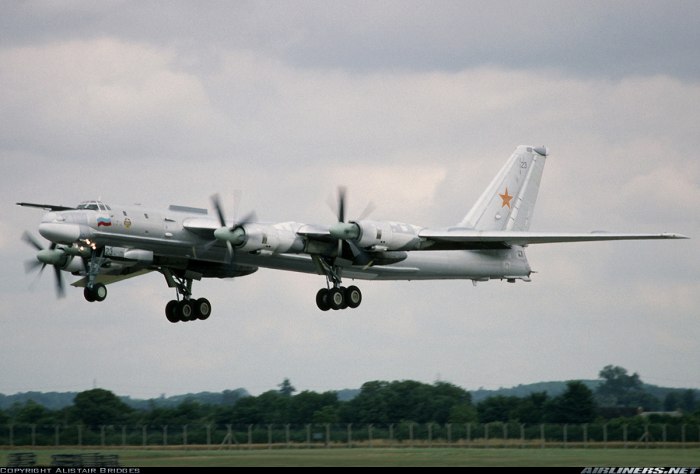 Бомбардировщик ту-95мс