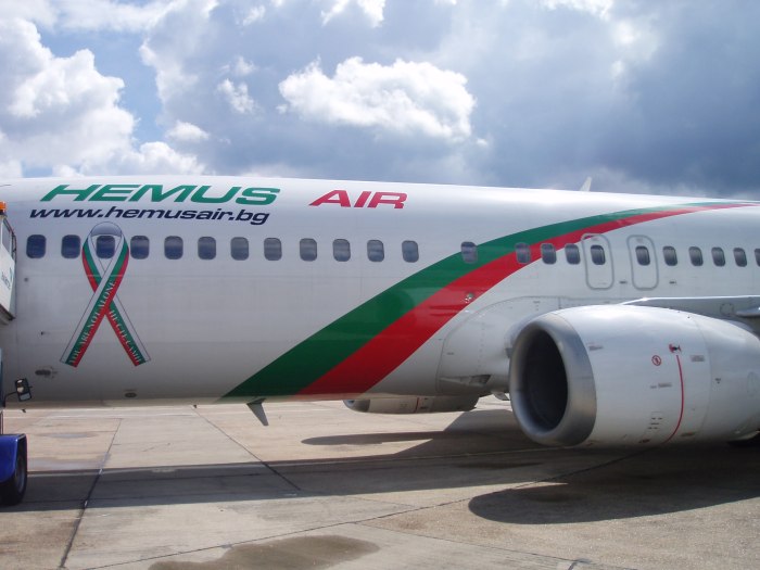 Bulgaria Air a380