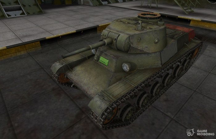 ЛТ Т-50-2