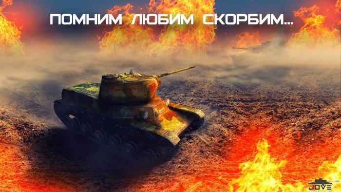 Т 50 2 арт