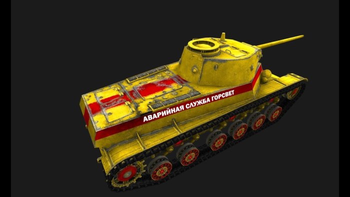 Т-50 танк вид сбоку