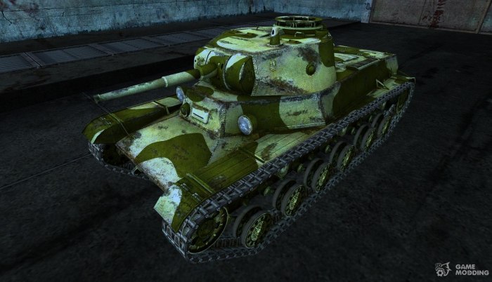 Т 50 2 старый