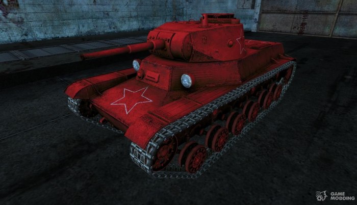 Т 50 2 старый
