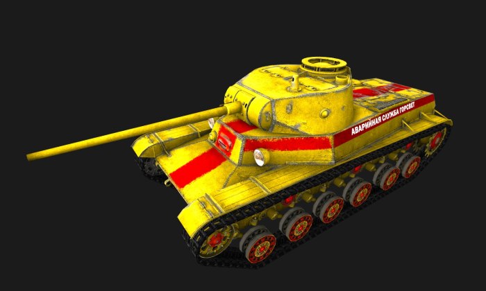 Т-50 танк