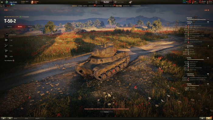 Т-50 танк