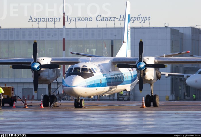 АН 26 Кострома Санкт Петербург