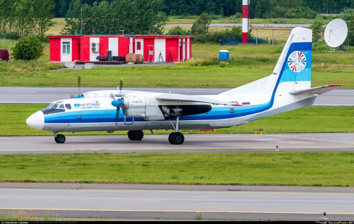 АН 26 Кострома Санкт Петербург