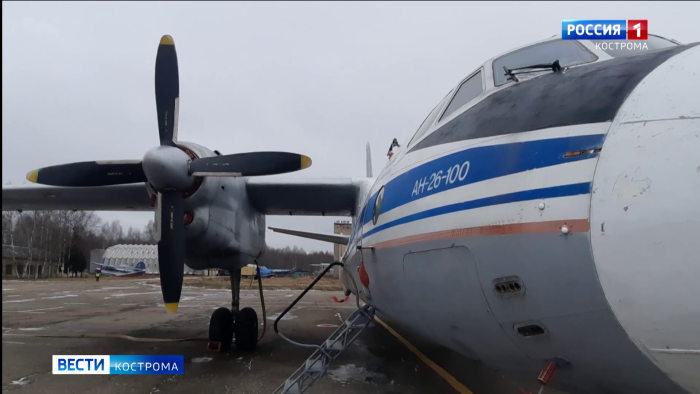 Костромское авиапредприятие