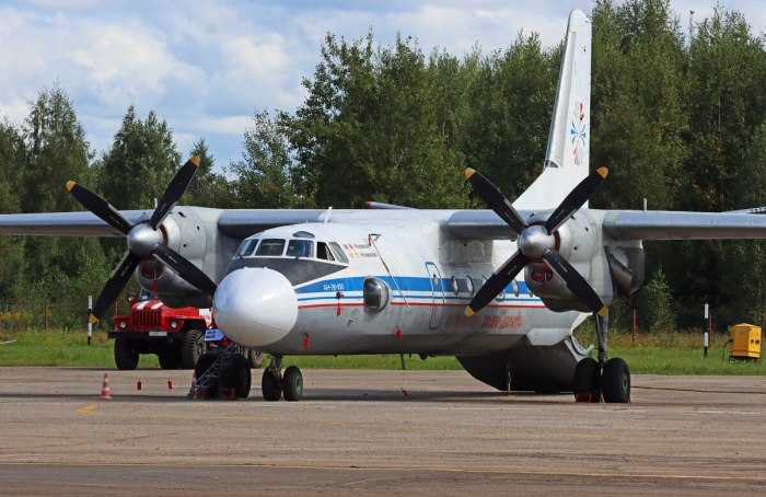 АН-26 Костромское авиапредприятие