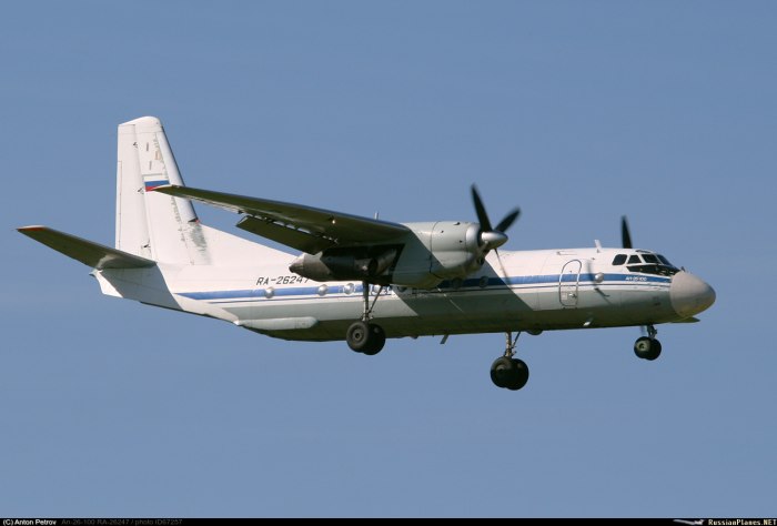 АН 26 пассажирский Кострома