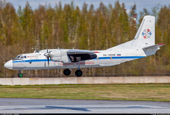 АН-26 Костромское авиапредприятие