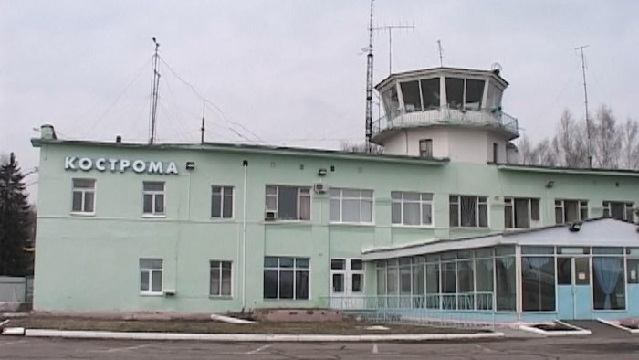 Аэропорт г Кострома