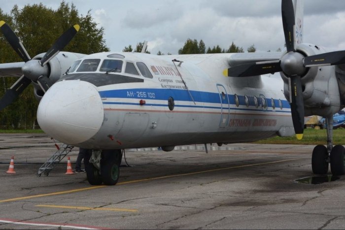 АН 24 Костромское авиапредприятие
