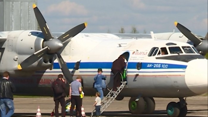 Авиация Костромы