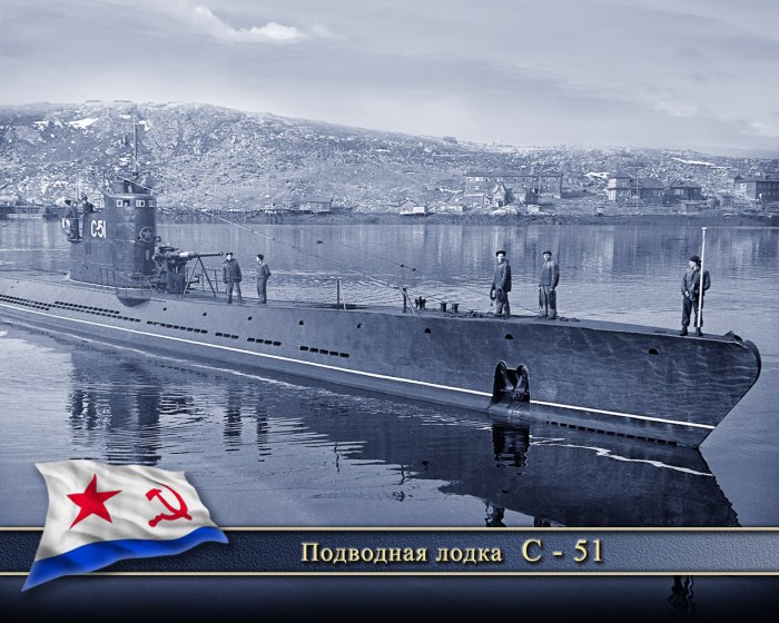 Подводная лодка СССР ВМФ