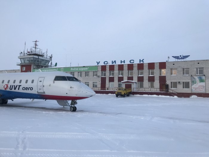 Униск аэропорт