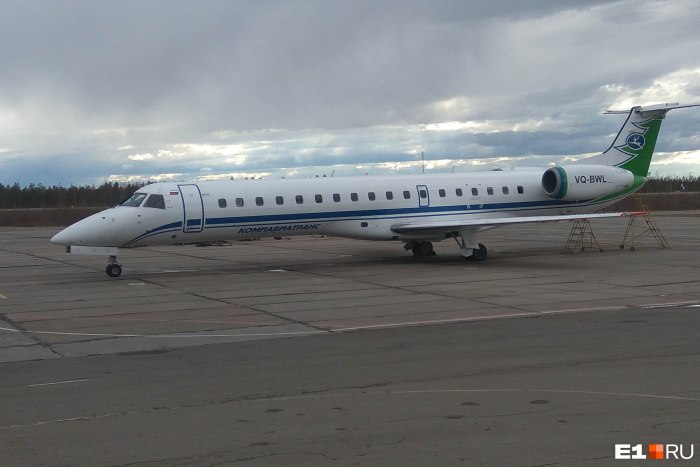 Embraer 145 Комиавиатранс