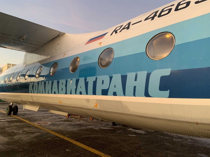 АН-24 Комиавиатранс