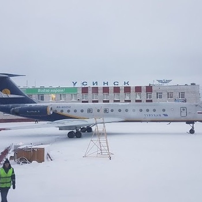 Аэропорт Ханты-Мансийск самолет