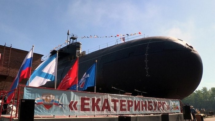 667 БДРМ Екатеринбург