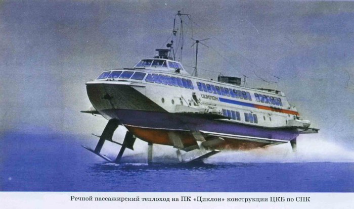 СПК газотурбоход Буревестник