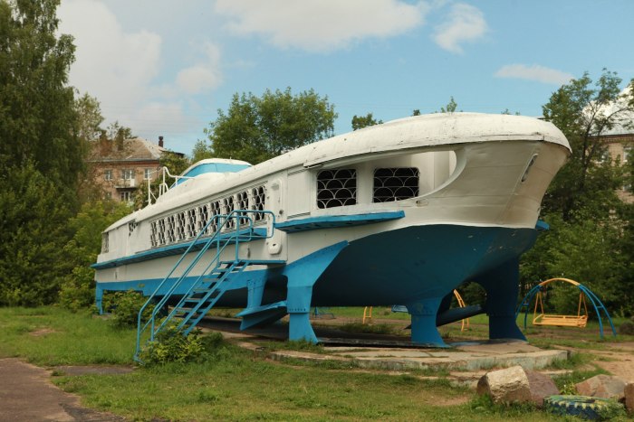 Ракета Метеор