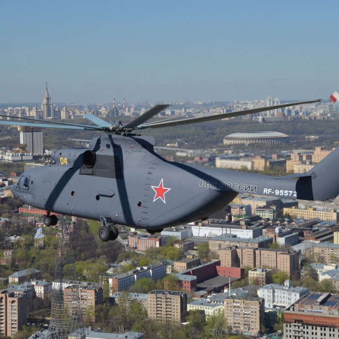 Ми 26 белый
