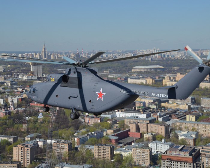 Вертолет ми-26 вид сверху