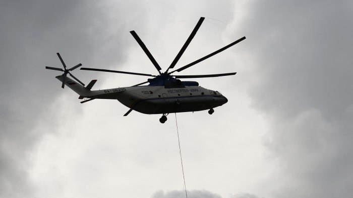 Вертолёт ми-26