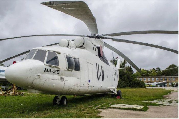Вертолёт ми-26