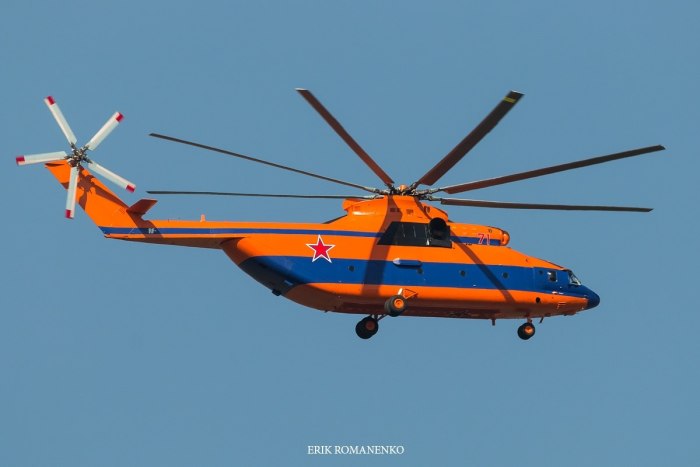 Ми-26 военно-транспортный вертолёт