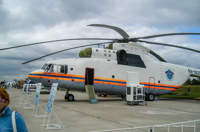 Вертолёт ми-26