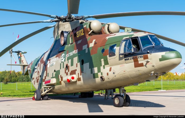 Вертолет корова ми-26