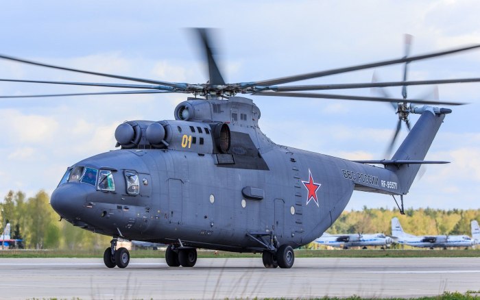 Военный вертолет России ми 26