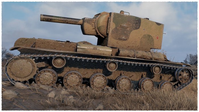 Кв-44 танк в реальной жизни