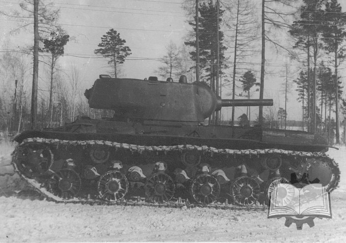 Кв-44 танк