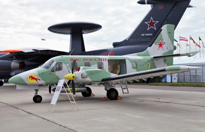 Рысачок лёгкий многоцелевой двухмоторный турбовинтовой самолёт